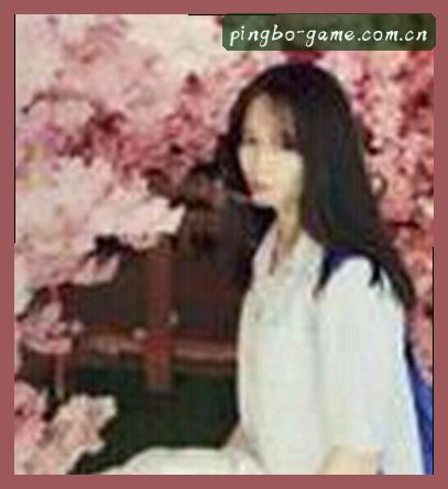李娜
