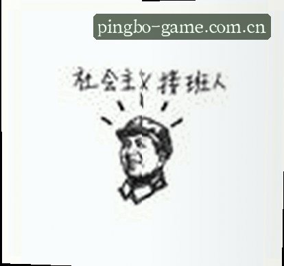 赵敏